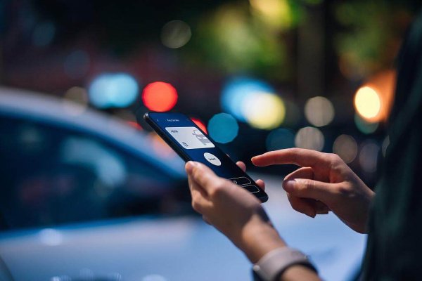 股市配资开户 App成“隐私刺客”, 终究需要“法律亮剑”|时评